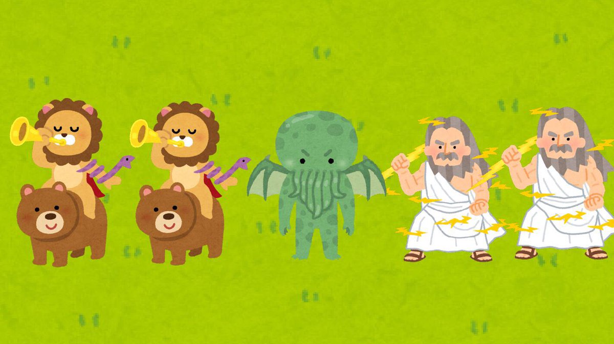 Harmon丨sch على تويتر シャドウバースクソコラグランプリ いらすとや Shadowverse シャドバ プルソン 理想