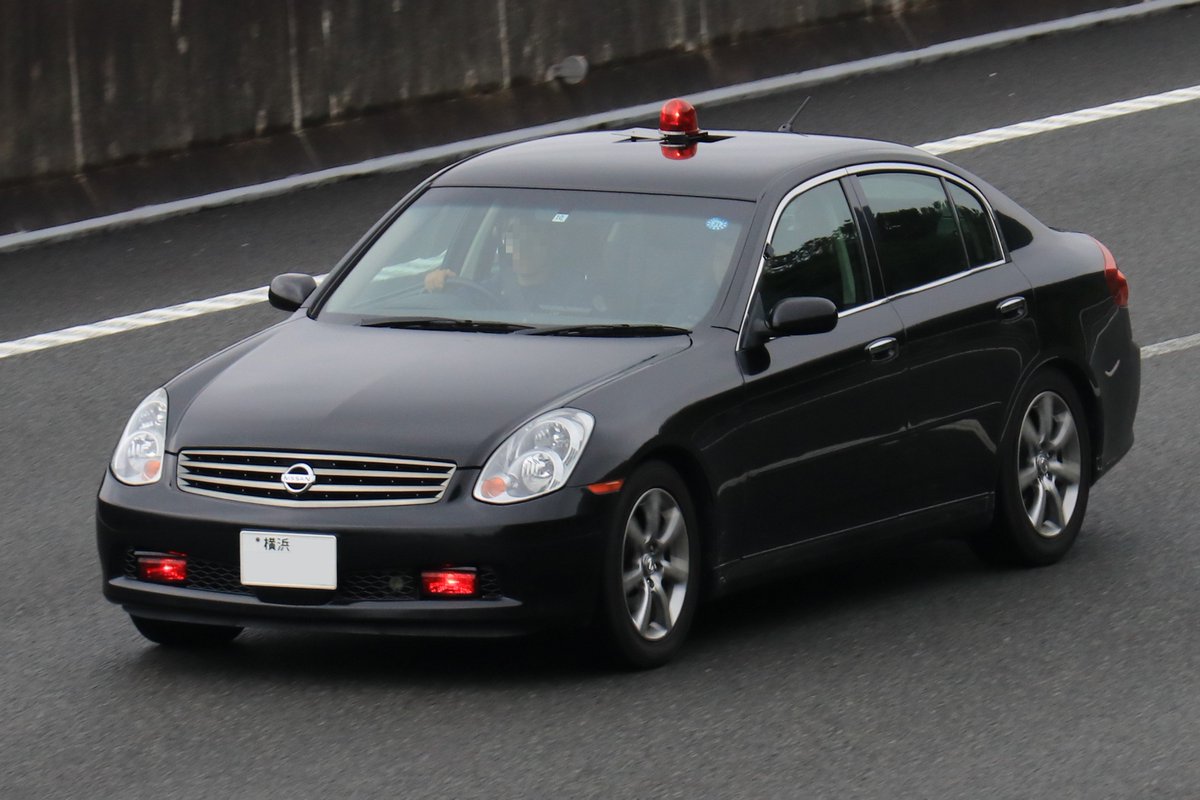 Twitter 上的ヱｽ 神奈川県警察v35スカイライン警護車https T Co 3jo9isjkwn Twitter