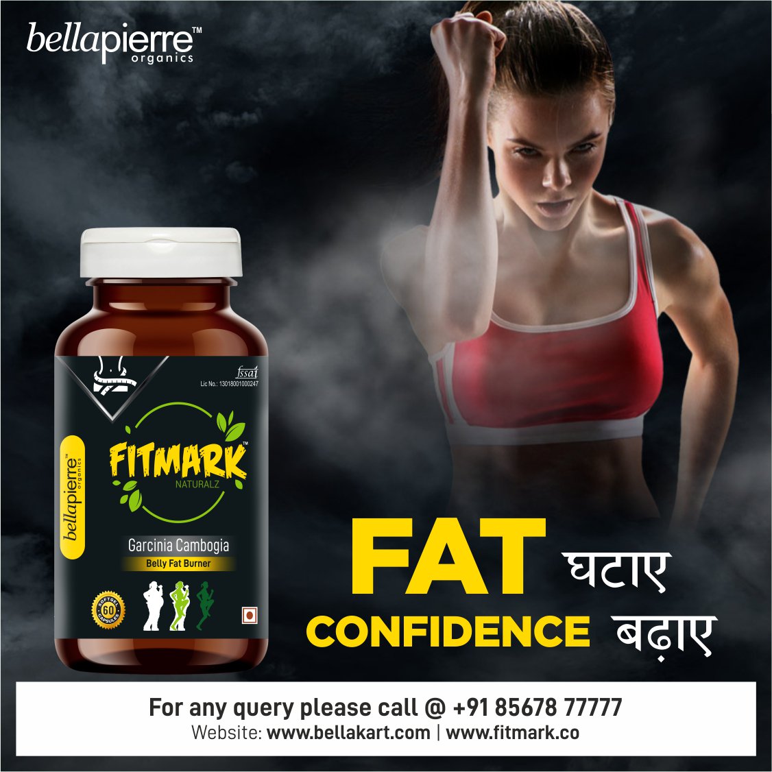 FitmarkNaturalz's tweet photo. How to lose fat with Garcinia cambogia 
visit: https://t.co/DpMitJM7Nk
#healthsupplements #healthcare #fitmarknaturalz https://t.co/wyJ0a3j9fX