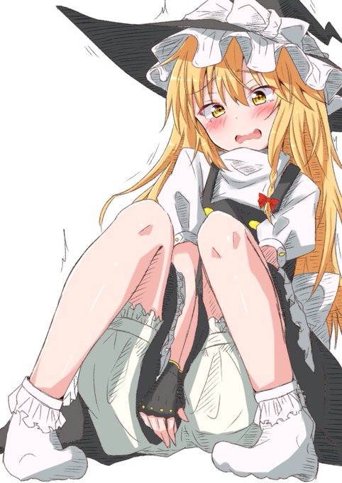 魔理沙ちゃんのドロワーズ食べたい 