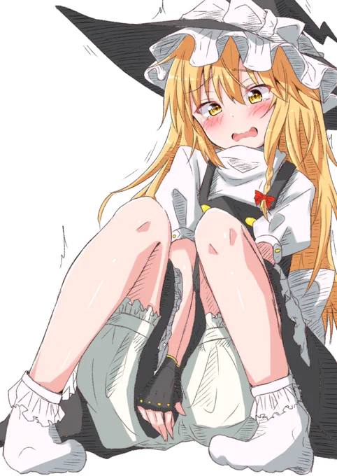 魔理沙ちゃんのドロワーズ食べたい 