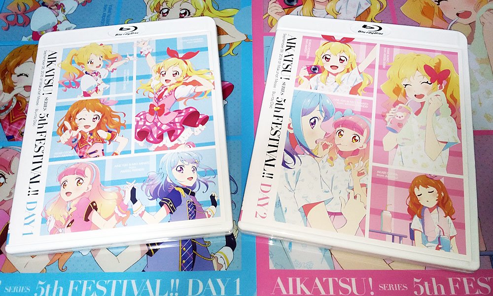 アイカツ5thフェスティバルのブルーレイディスクという 素敵すぎる