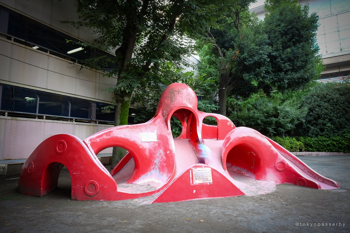 タコ滑り台 Twitter Search Twitter