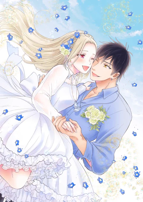 #私はこんな仕事がしたい引き続き恋愛漫画はもちろんだけど、小説の挿画等やってみたい。 