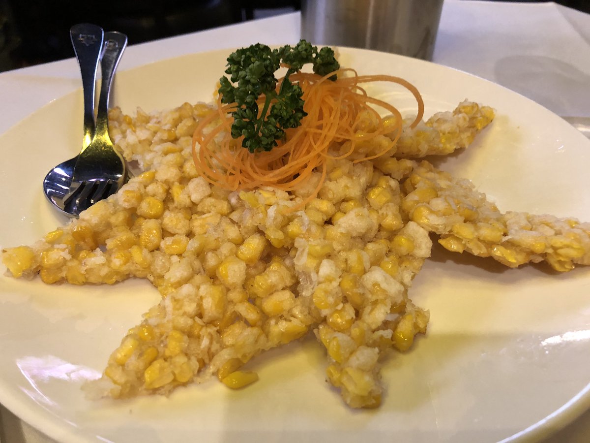 andydhare's tweet photo. Some lovely vegetarian and vegan dishes at #wingwah in #Birmingham #Chinese look out for my review on my blog later next week. https://t.co/uje0Ex3VZr