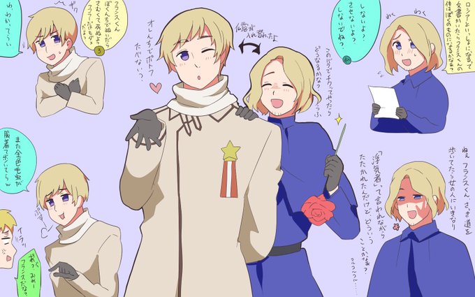 海岸 大通り 今まで ヘタリア ロシア 受け Nishikawa Koumuten Com 海岸 大通り 今まで ヘタリア ロシア 受け Nishikawa Koumuten Com