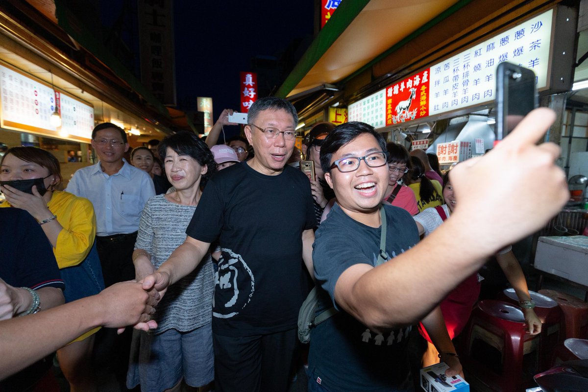KP_Taiwan's tweet photo. Weekend Recap: #Pingtung Night Market
#KPWeekends
#屏東民族路夜市 https://t.co/GyVfZM4Kst