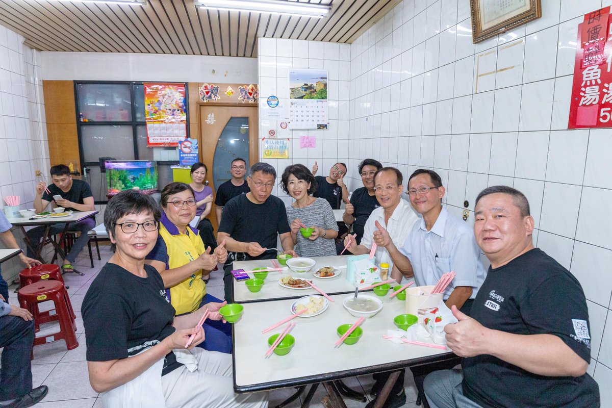 KP_Taiwan's tweet photo. Weekend Recap: #Pingtung Night Market
#KPWeekends
#屏東民族路夜市 https://t.co/GyVfZM4Kst