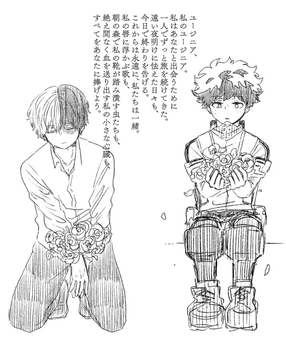 ユ〜…ニアを詠唱したくて記憶のまんまダーッと書いたらおもくそ文章間違っていた戒め 