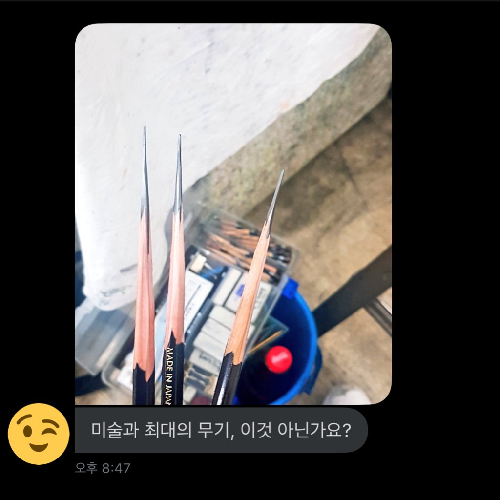 yeah_angry's tweet photo. 닌자같네요 https://t.co/eMx1X5XuYE
