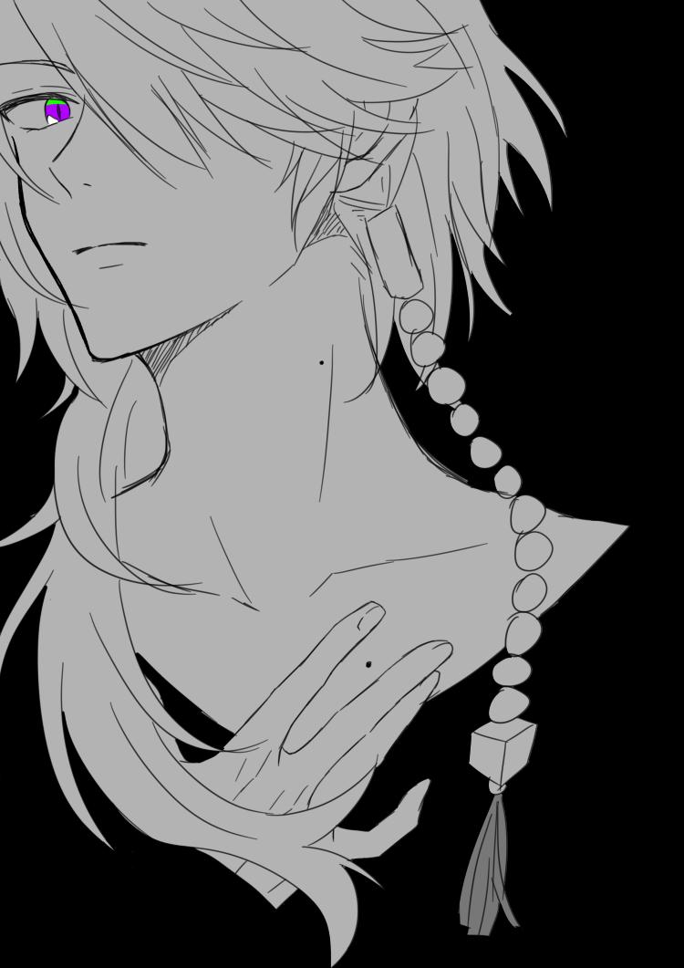 #ひらいて赤ブー
ヒ●ノ●スマ●ク有●川●統×夢●幻●郎
帝幻オンリーお願いします!! 