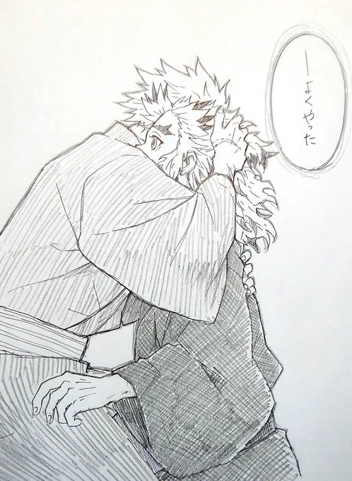 此方、佐倉啓様の小説『白き光の満るまで』のファンアート(漫画)を描かせて頂きました。
原作軸の延長にてこれ以上幸せな不死煉はないのではないか!?と言うお話です…?
読んで……!不死煉はいいぞ……! 