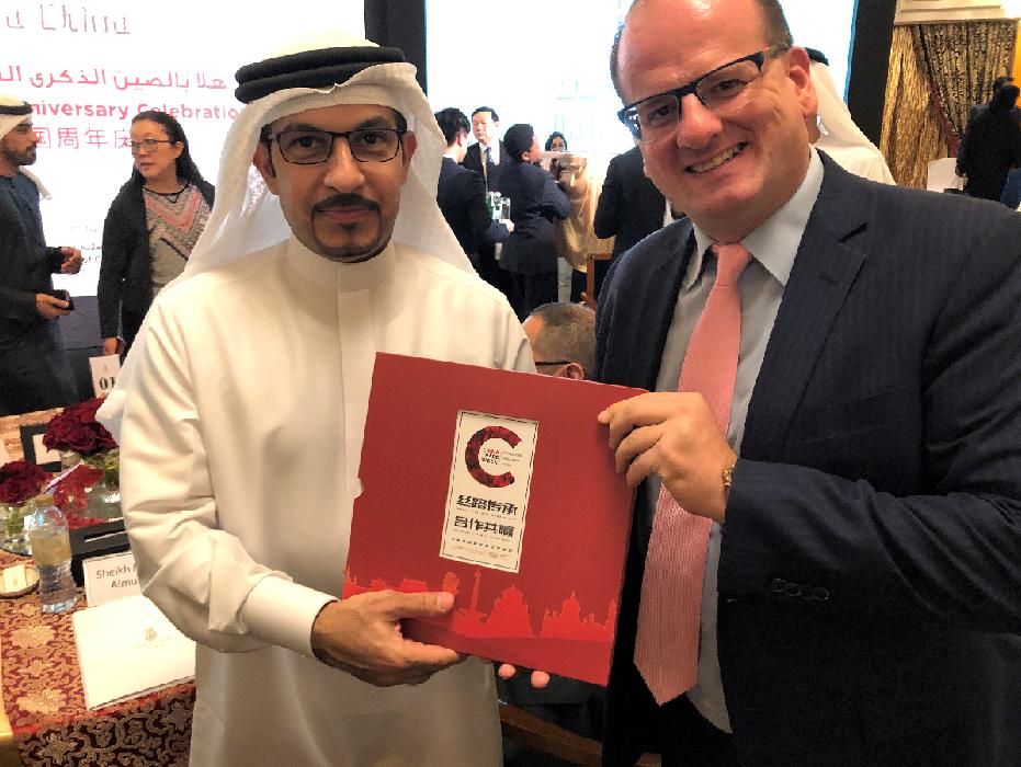 chinatradeweek's tweet photo. #ChinaTradeWeek (CTW) congratulates @hala_china to its first anniversary and for linking #Dubai & #China culturally. Photo: #ChinaTradeWeek Marcoms Manager @GerardAlFil presents #CTW's gift to #HalaChina Board Chairman Sheikh Majid Al Mualla at the @BurjAlArab birthday event. https://t.co/1RYqMM6XLN