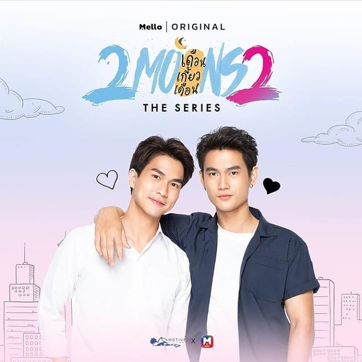 sjkathya's tweet photo. i cannot wait for the next episodes of #2Moons2 but what i need is the episodes 4 and so on because i can finally see #ForthxBeam scenes 😍😍😍 https://t.co/3va8Sz28Ho