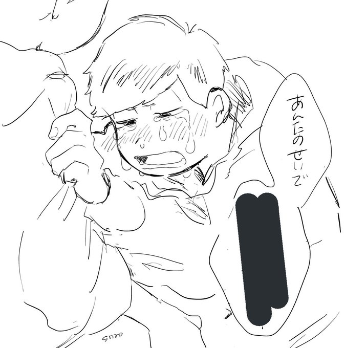 また過去の。自分が描いたから今見てもウワこういうの好き……てなっちゃう?(絵はともかく) 