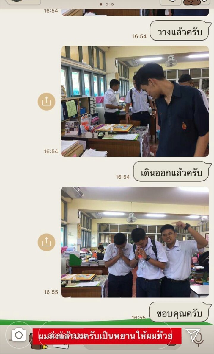 น้องหน่อไม้ tweet media