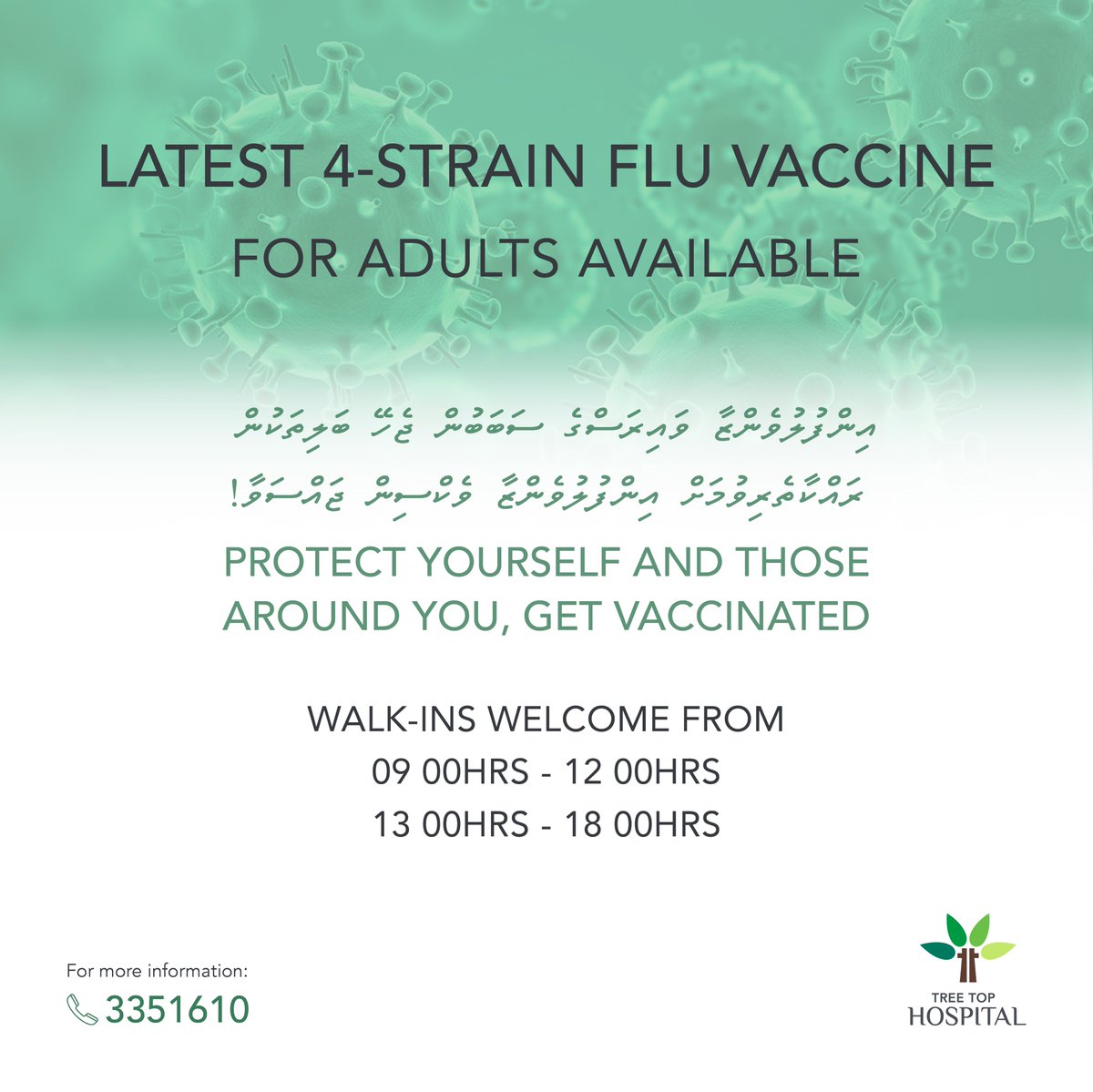 treetophospital's tweet photo. The latest 4-strain flu vaccine, with free assessment by Medical Doctor, is available for Adults at #TreeTopHospital
Walk-ins welcome.
For more information, call 3351610
#tth #treetop #maldives #flu #influenza #prevention #vaccine #maldives #quadrivalent #vaccineswork #health https://t.co/kfUxQcI2b1