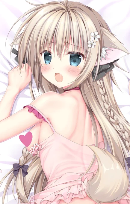 『あっご主人様・・・っそこはダメです・・・っ』 
