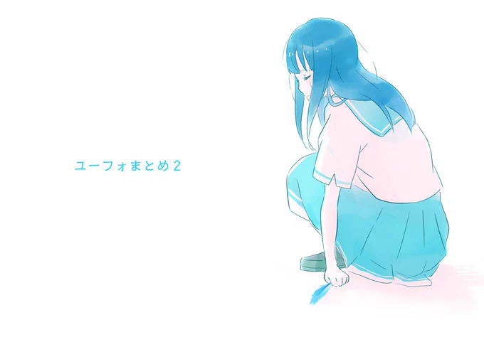 ユーフォまとめ2 #響け!ユーフォニアム #リズと青い鳥  