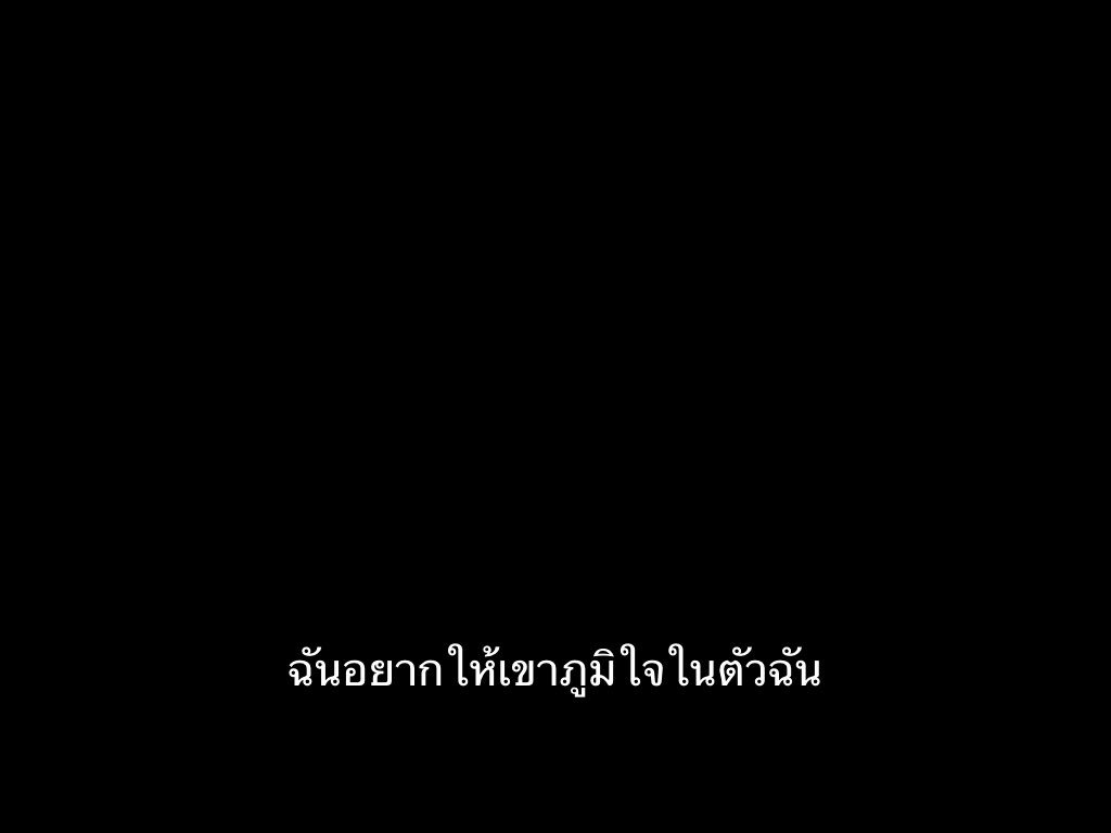 ชีวิตติดซับ tweet media