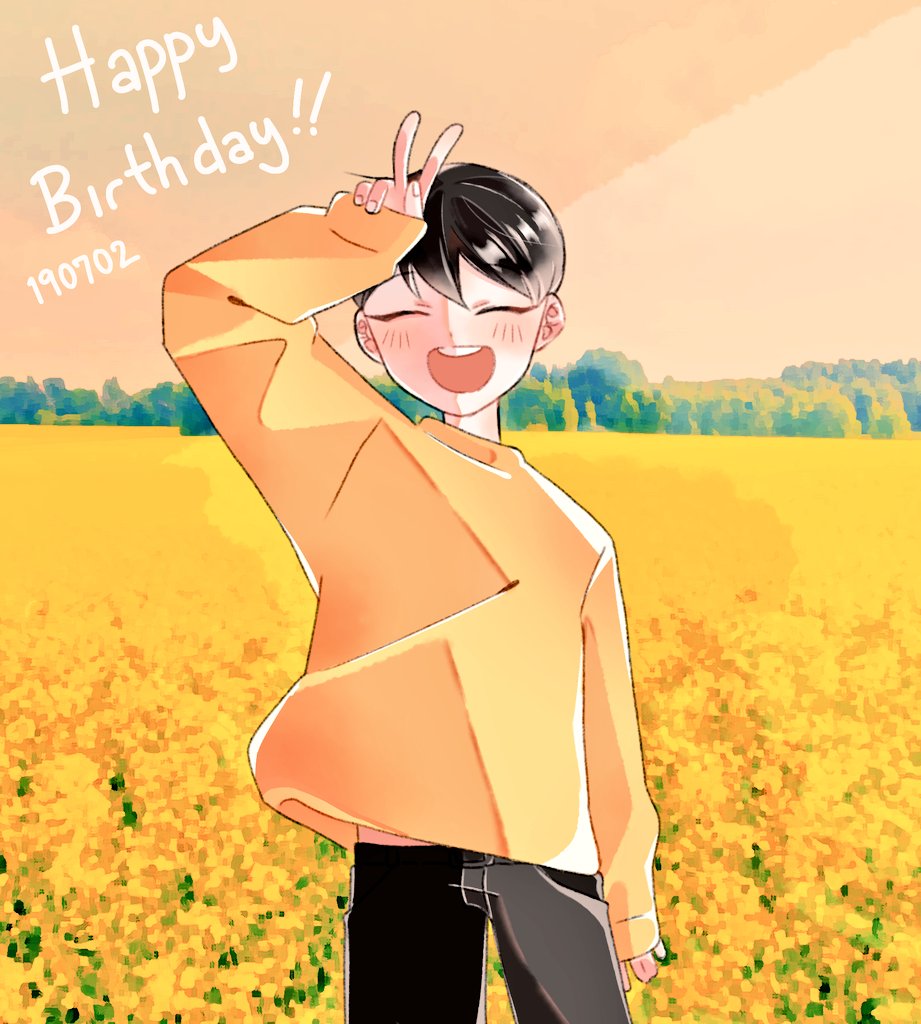 Shanewmn_'s tweet photo. แอะแหะ 16แล้วครับบ🌻💛 https://t.co/JZ0zfzBC0w