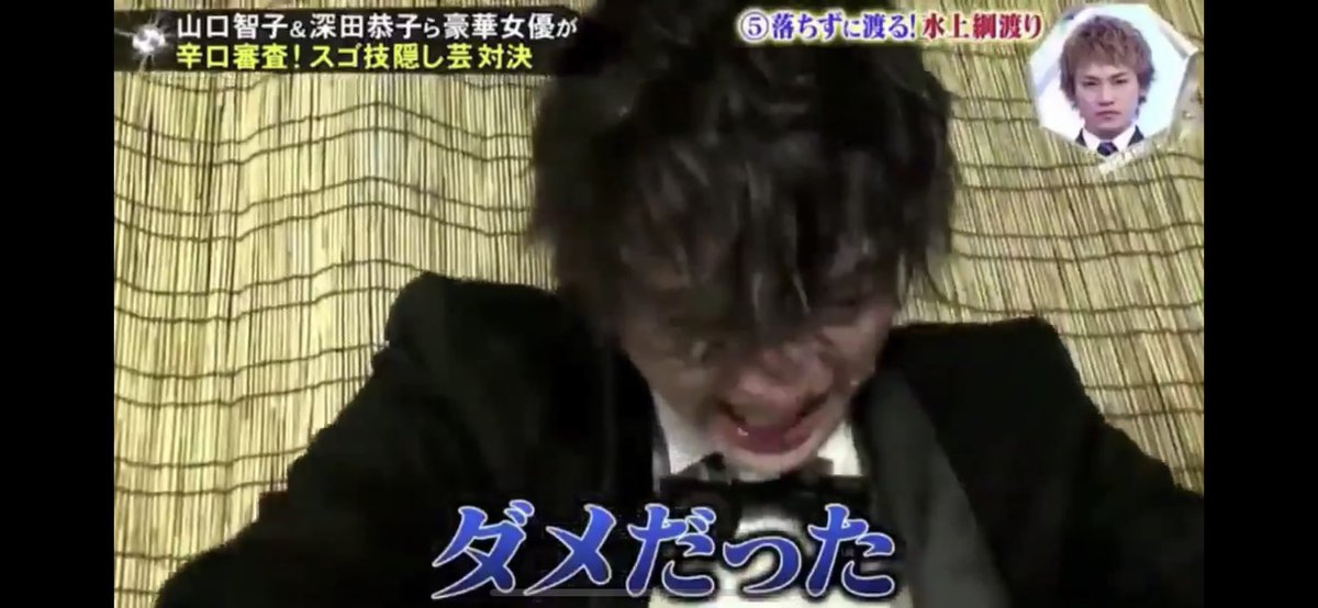 l9KnEppJYB4vetC's tweet photo. 一体誰が144本もやったと想像しただろうか。
「出来る出来ないじゃない、やるんだよ!」
玉森くん自身コトノハに乗せた通りよね。
決めたら絶対にやめない諦めない。できるまでやる。つらいとも大変とも言わない見せない匂わせない言い訳しない。彼のゆるふわは素だけど玉森くんの芯の強さ故に纏う鎧。 https://t.co/XuFgIt1RVL