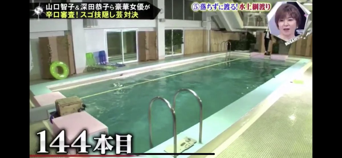 l9KnEppJYB4vetC's tweet photo. 一体誰が144本もやったと想像しただろうか。
「出来る出来ないじゃない、やるんだよ!」
玉森くん自身コトノハに乗せた通りよね。
決めたら絶対にやめない諦めない。できるまでやる。つらいとも大変とも言わない見せない匂わせない言い訳しない。彼のゆるふわは素だけど玉森くんの芯の強さ故に纏う鎧。 https://t.co/XuFgIt1RVL