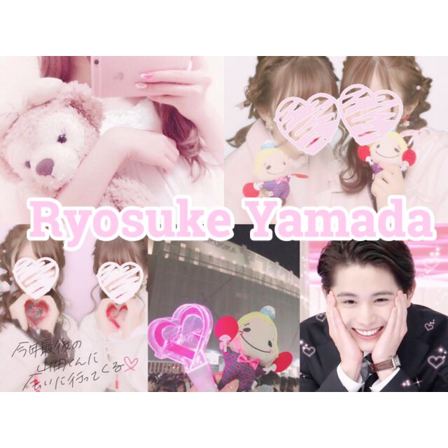 tag47536841's tweet photo. ♡ Ryosuke Yamada ♡
97 /kanto
誰担さんでも◎

0からスタートなのでお迎え多めです🐰💕

 #わーーージャニオタさんと繋がるお時間がまいりましたいっぱい繋がりましょ #over20なJUMP担繋がろうキャンペーン #97年組と繋がりたい  #JUMPツアーに向けて繋がりましょう  #JUMP担と繋がりたい https://t.co/yDfQb1UozT