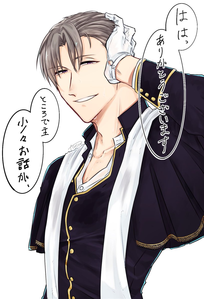 「わー!!!長谷部あっつそうだね!!!!!あ!!ごめん手が滑った!!」 