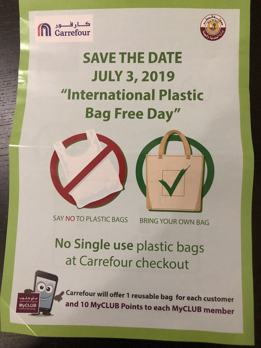 No2PlasticQatar's tweet photo. At loooonnngg last.. #carrefour #qatar is doing this initiative to stop the use of #plasticbags at their checkout counters. 
.
.
#plastics #carrefourqatar #singleuseplastic #notoplastics #InternationalPlasticBagFreeDay #Alhamdulillah #plasticwaste #PlasticFreeJuly #doha https://t.co/xfb563cr7W