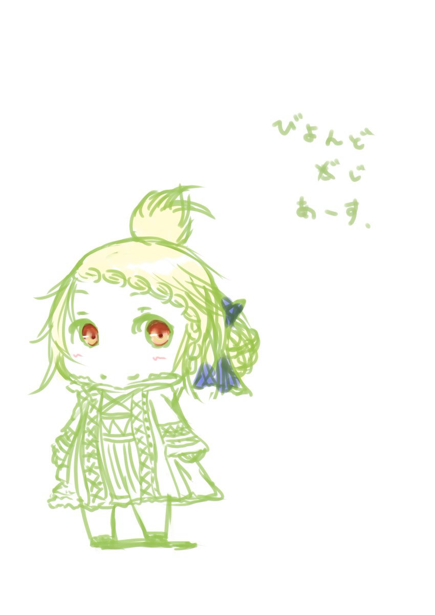 kori0715's tweet photo. 「Beyond the earth」ちゃんちびキャラ練習。かわいい。
こういう小さいちびぐるみみたいなの欲しい。欲しくない?
#ダンスラッシュ #ダンスラお絵かき部 #Beyondtheearth https://t.co/XWHNDOFihH