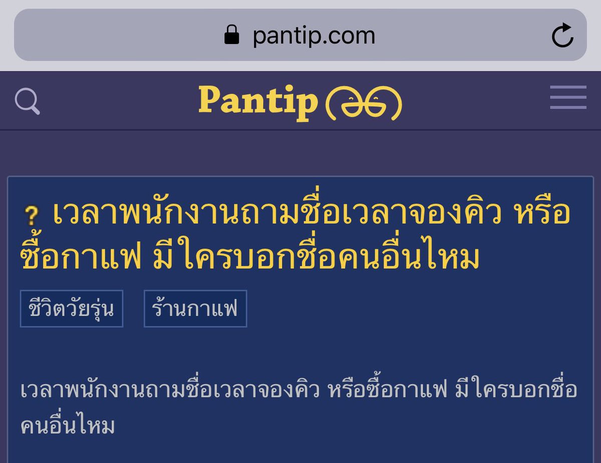 sutiฯ tweet media