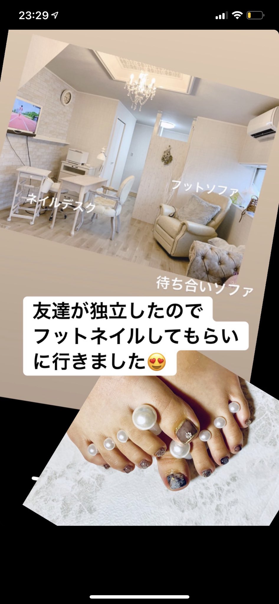 Rolisse Nail 東大阪 ネイル 瓢箪山 Nailrolisse Twitter