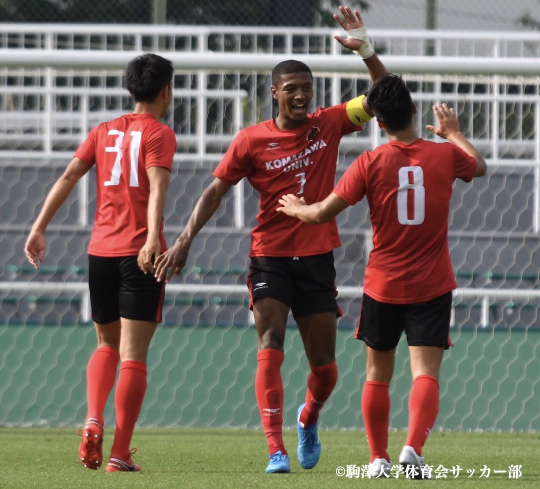 美しい 駒澤大学サッカー部ユニフォーム ウェア Revista Universuljuridic Ro