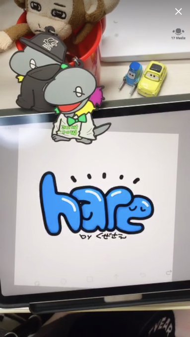 遊びに来てねのtwitterイラスト検索結果 古い順