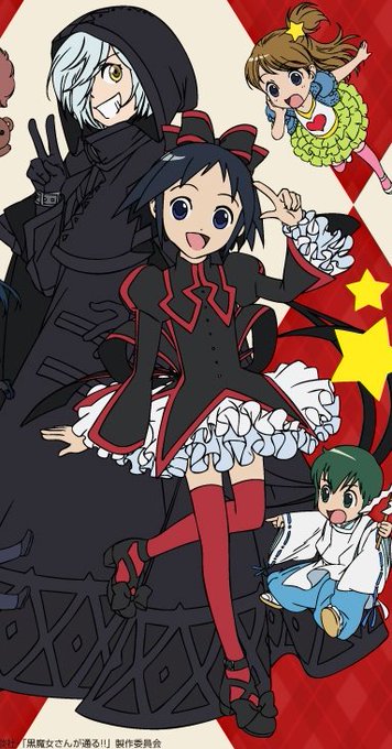 黒魔女さんのtwitterイラスト検索結果 古い順 黒魔女さんのtwitterイラスト検索結果 古い順