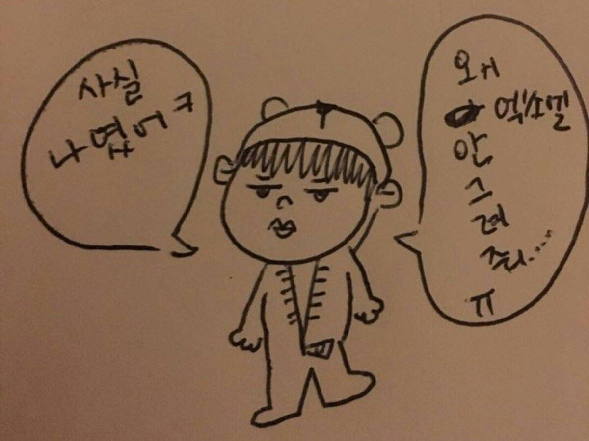 his adorable bear drawings from the exol app.