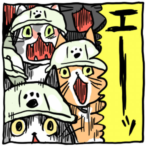 仕事猫のtwitterイラスト検索結果 古い順 仕事猫のtwitterイラスト検索結果 古い順