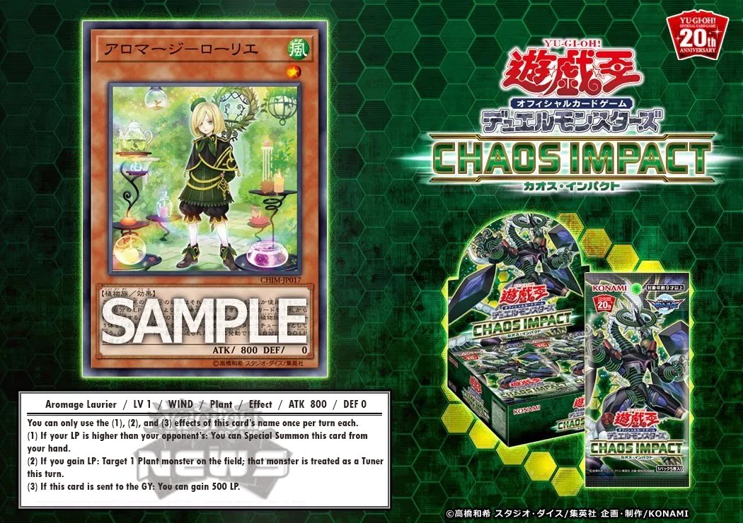 yu gi oh ocg twitter yu gi oh ocg twitter