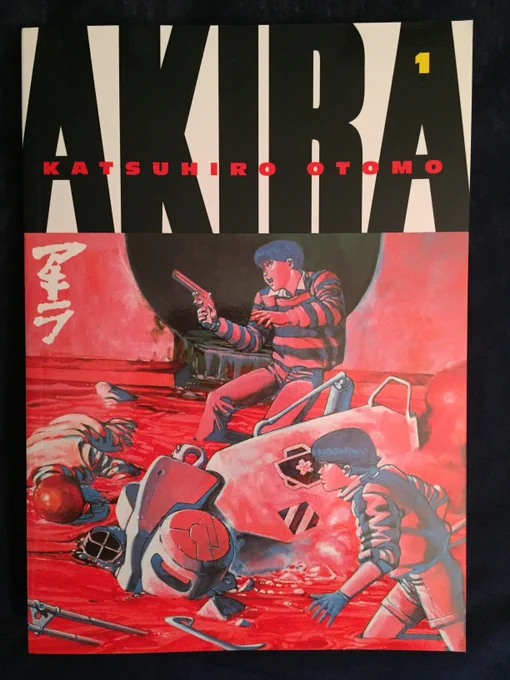 AKIRA by Katsuhiro Otomo of course, and if you liked it I'd recommend reading DOMU that he made before. 