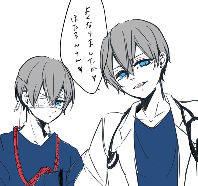 @chiharus_sb こうですか??ほたるんさん??? 