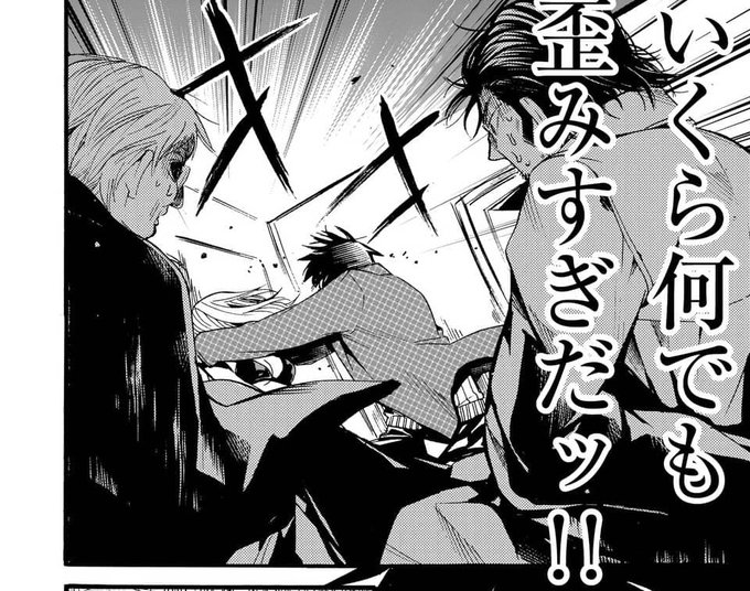 Mitaさん の人気ツイート 1 Whotwi グラフィカルtwitter分析