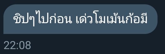 𝙣 𝙖𝙣𝙙 𝙣 ✨ tweet media