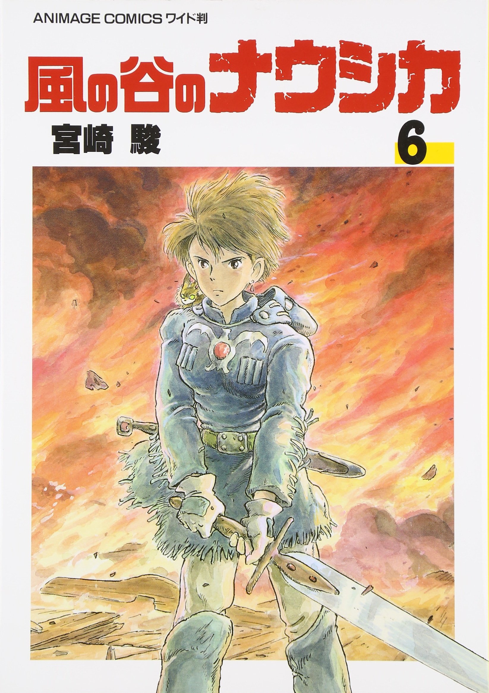Pascal Blanche Hunter X Hunter By Yoshihiro Togashi Is A Pure Shonen Manga Style But With One Of The Best Writings Some Graphic Violence Also A Bit More Simple