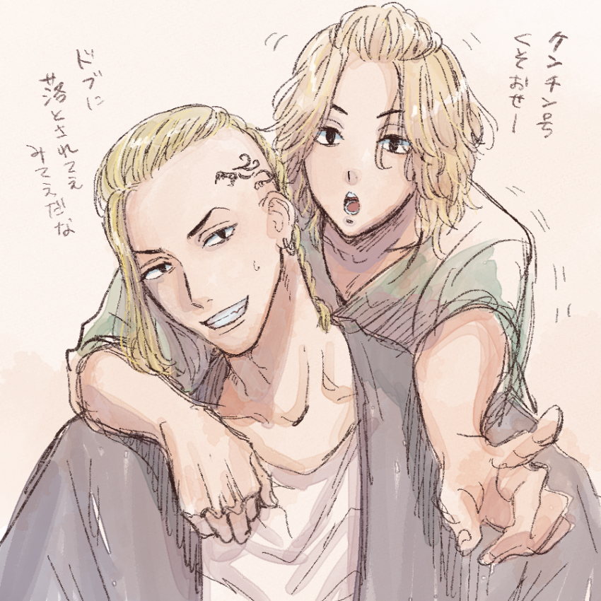 祭事 恥ずかしいけど これも まぁ リンク先r指定注意です T Co Wgtz60h1zo Twitter