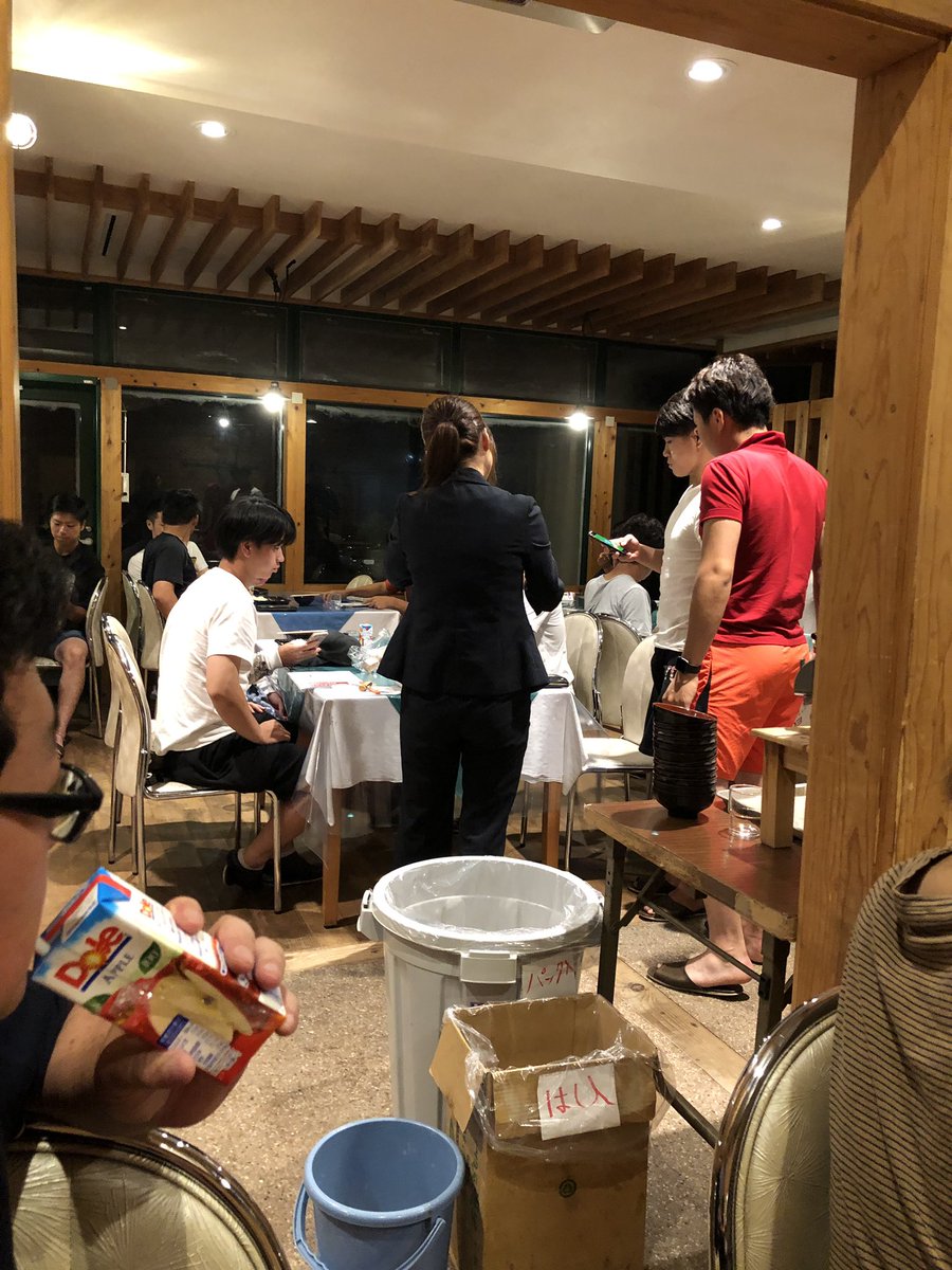 kinkiisen_web's tweet photo. アジアパシフィックゾーンチャンピオンシップが宮崎県���開催されています‼️
近畿医療から2名の選手が日本代表として行っています‼️
応援、宜しくお願い致します🤲
#近畿医療 #柔整 #鍼灸 #スポーツ #トレーナー #野球 #近畿医療野球部 #APZCS
https://t.co/awB5PKGgMv https://t.co/7gq6gP2aRu