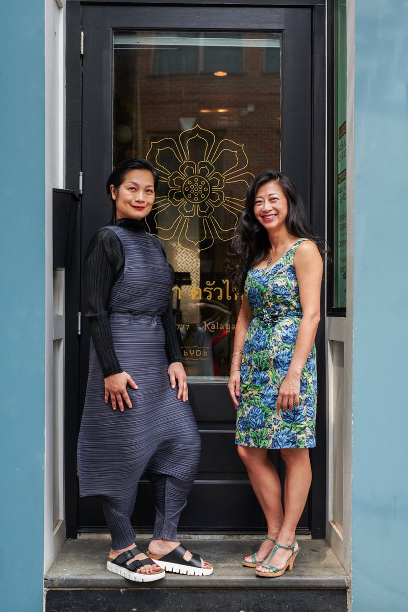 Stefanie Gans tweet media