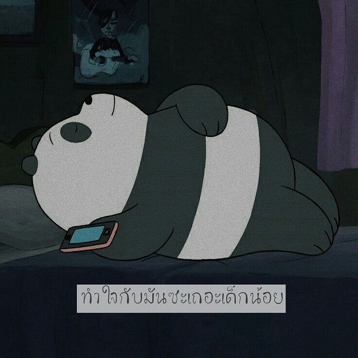 นมกล้วย_ILU tweet media