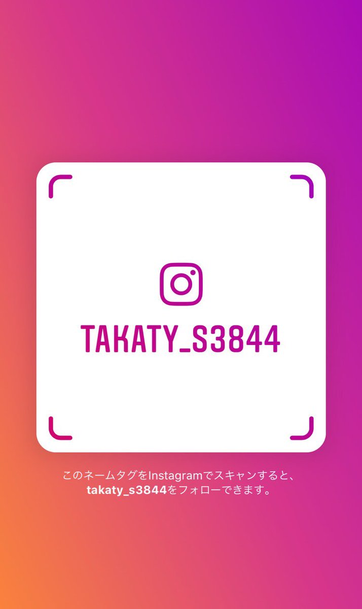 _Retime_ss_'s tweet photo. 追加したい人していいよー https://t.co/aqpEGfDh37