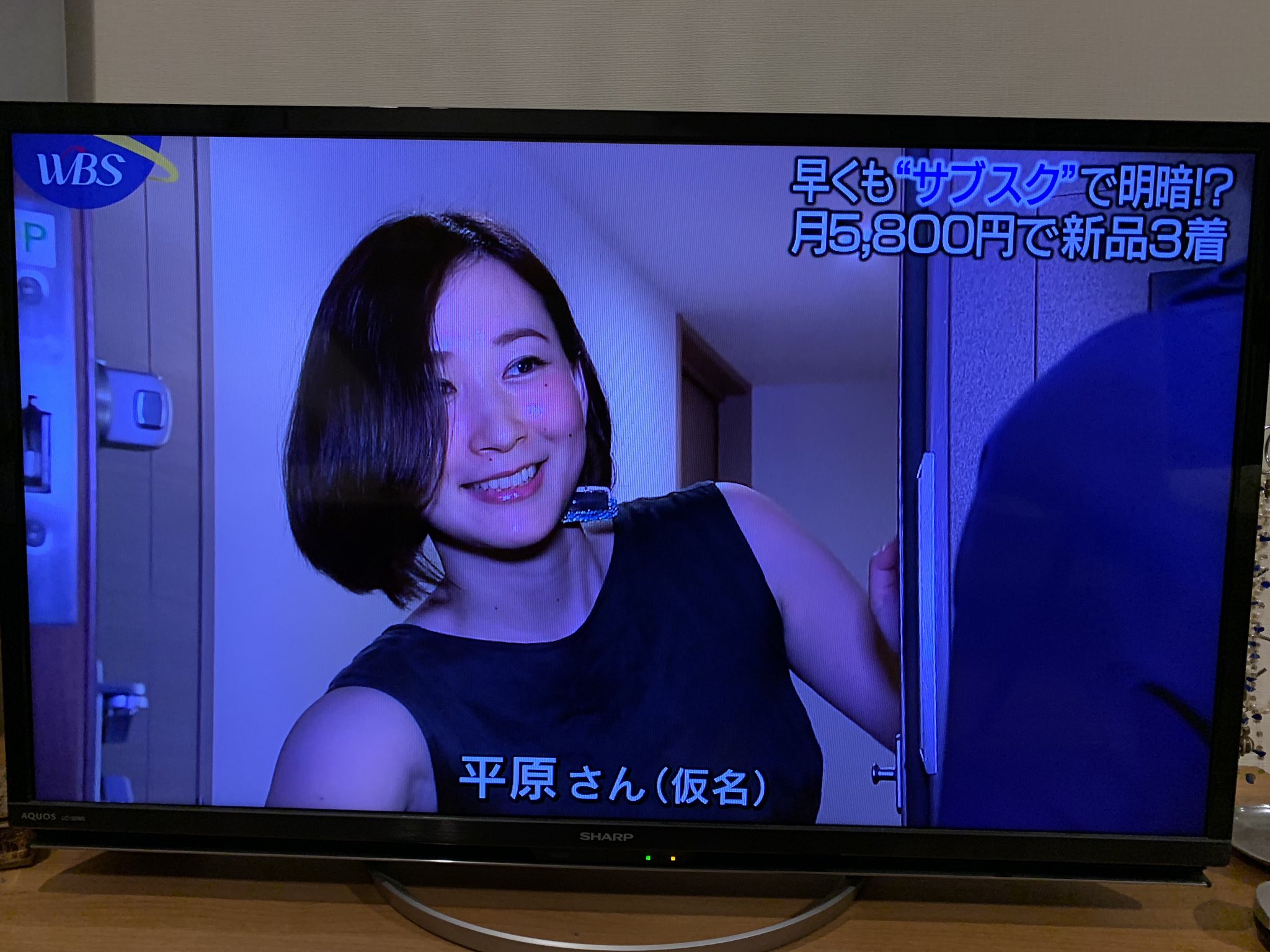 ぴきちん 離島ワーケーション中 会社で 平原さん って呼ばれたり平原さん 仮名 ネタでいじられてる 今日は同僚が平原さん 仮名 のイラストを描いてくれたよ T Co Uzxgizra Twitter